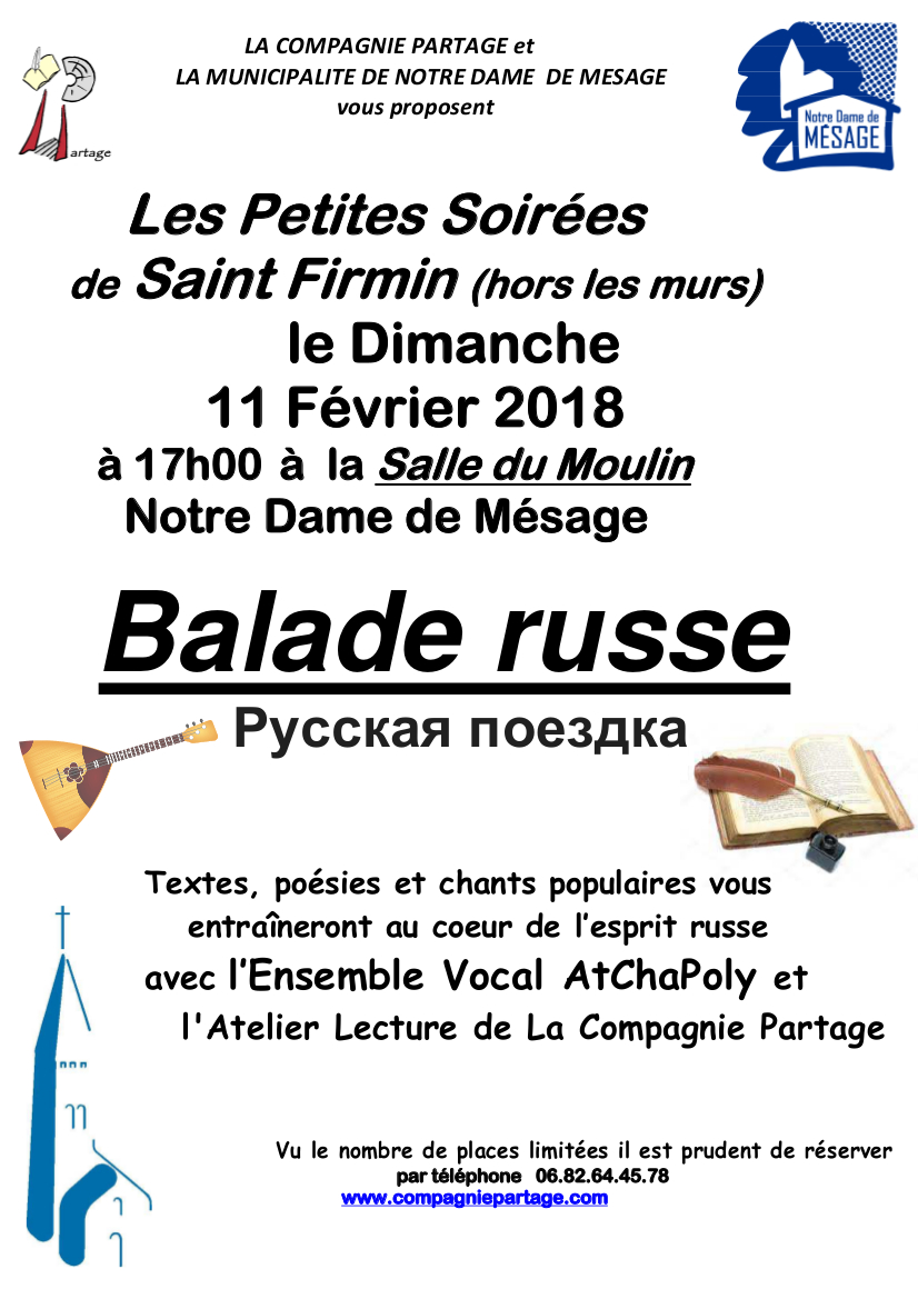 2018-02-11-Concert-partage-definitif-v2.jpg
